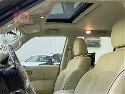 نيسان باترول